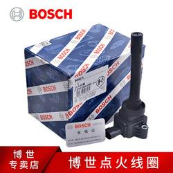 Bosch Haval h6 Great Wall c50 원래 자동차 점화 코일