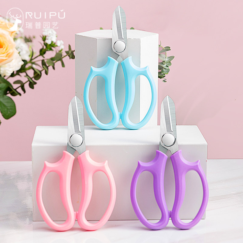 Gardening with floral cut floral art scissors wide head Home plucks Prickly Pepper God Instrumental Cut Branches Special Tools for flower arrangements