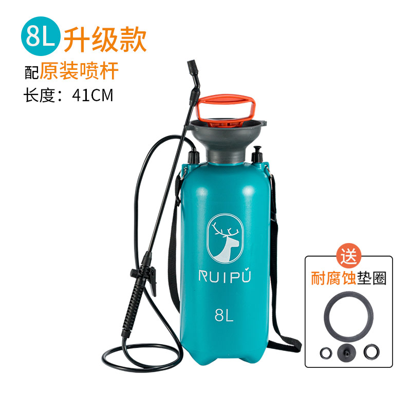 8L & Entry-level + Plastic Spray Barpesticides Sprayer new type Air pressure type Spout Spray  Artifact Sprayer hit Farming Fill medicine high pressure small-scale household