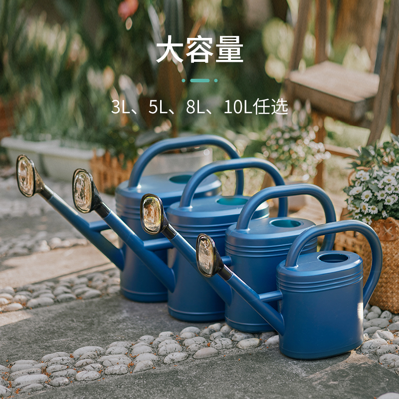 Long mouth watering kettle household shower watering kettle large-capacity vegetable watering artifact watering kettle large watering watering can bucket