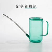 【Эмерсианцы】 Гуанси спрыгните чайник