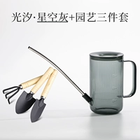 【Звездное небо серое】+лопата