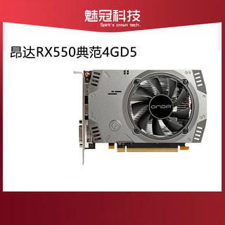 AMDRX550 interface computer graphics card