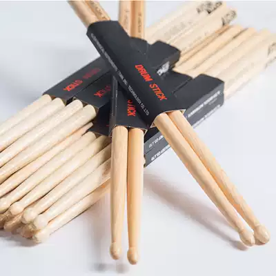 Drum set Drum stick 5A Drumstick 7A American Oak drumstick Children's practice drum hammer Drumstick Buy two get one free