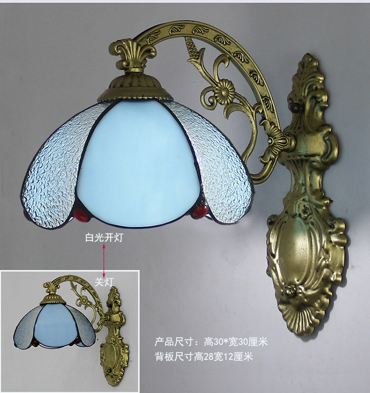 Бра 美式壁灯北欧复古卧室床头灯欧式客厅创意过道壁灯洗手台镜前灯具