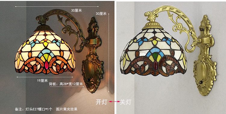 Бра 美式壁灯北欧复古卧室床头灯欧式客厅创意过道壁灯洗手台镜前灯具