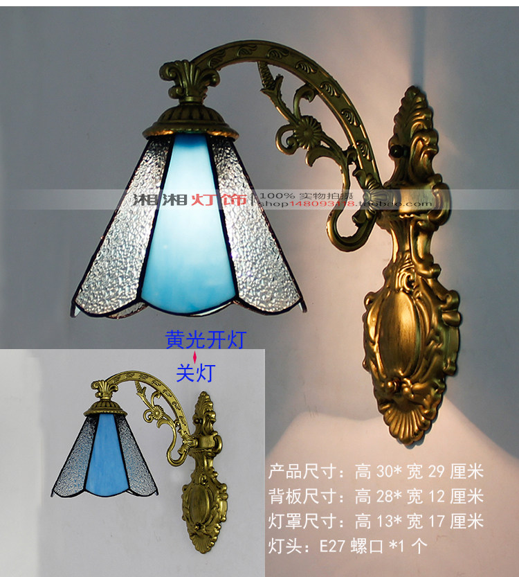Бра 美式壁灯北欧复古卧室床头灯欧式客厅创意过道壁灯洗手台镜前灯具