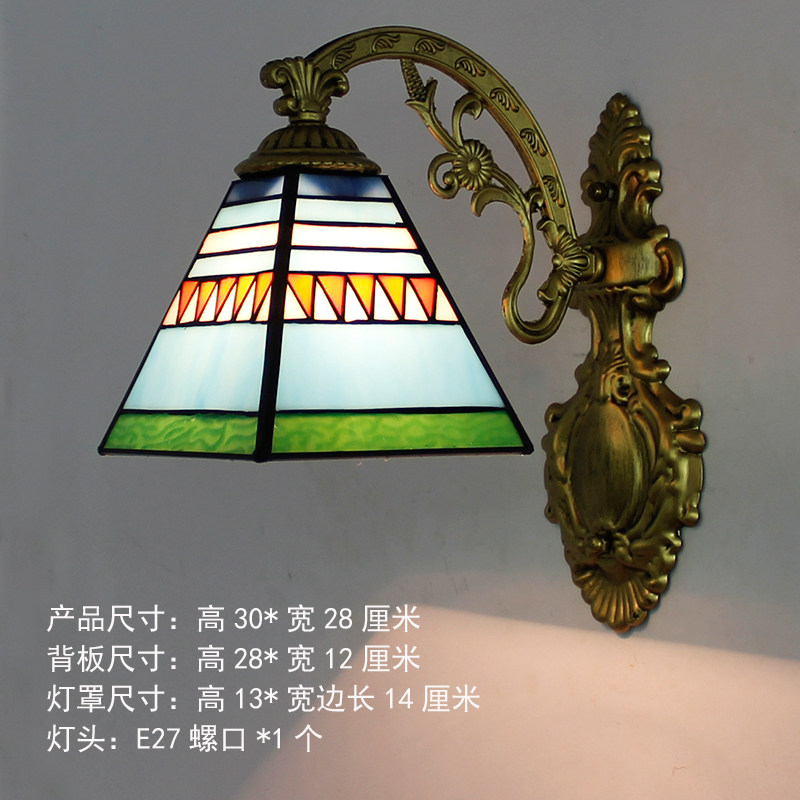 Бра 美式壁灯北欧复古卧室床头灯欧式客厅创意过道壁灯洗手台镜前灯具