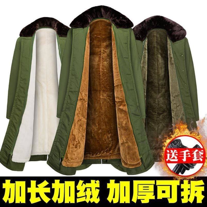 Winter Garvelvet thickened camouflated cotton clothes men's uniform Grand coat labor Padded Jacket Anti-Chill Warm Cold Storage Workwear Cotton Suit Men's Clothing Men's Clothing