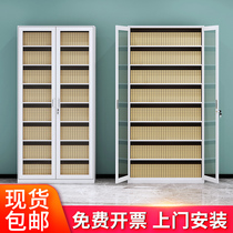 Office Filing Cabinet Finance Multi-level Filing Cabinet Voucher Cabinet Accounting Storage Cabinet Information Cabinet with Locking Tin Locker