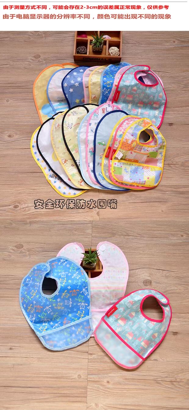 Baby ba chiều dùng một lần yếm không thấm nước miệng trẻ em túi yếm nước bọt khăn cho bé sản phẩm bảo vệ môi trường - Cup / Table ware / mài / Phụ kiện đồ dùng bé yêu