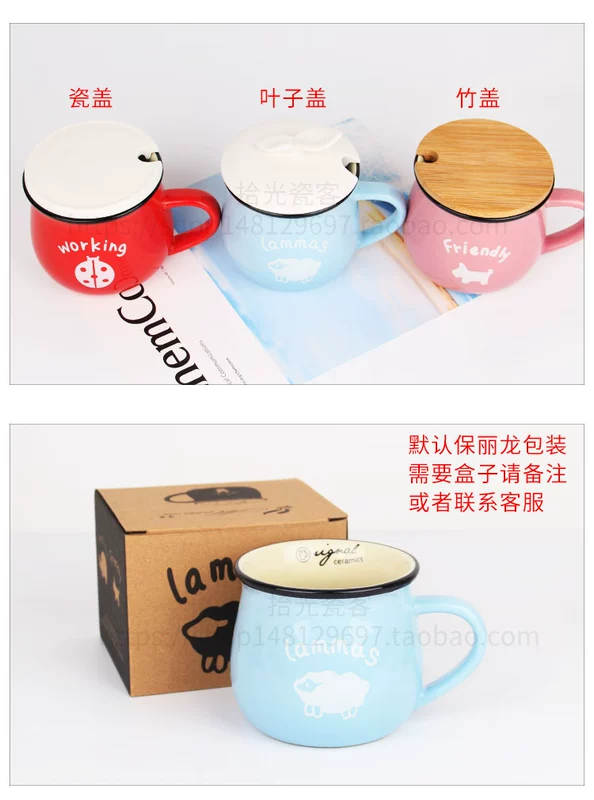 Cốc sứ đơn giản cốc nước sáng tạo cốc cốc lớn sữa ăn sáng cốc cà phê cốc quảng cáo logo tùy chỉnh chai đựng nước thủy tinh