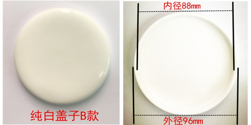 Cốc gốm đơn giản Mug Mug Vỏ gốm cốc nước Cup Cup Cup Cover Universal Coffee Cup Cover Tre Cover - Tách bình giữ nhiệt lock&lock 1000ml