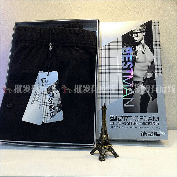 Pantalon collant - Ref 751128 Image 8