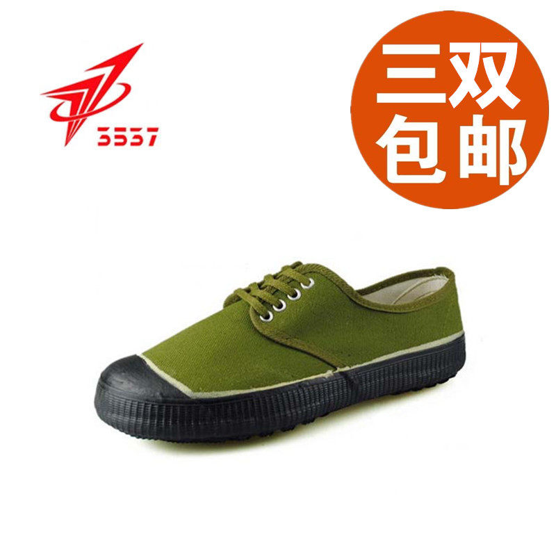 3537 original plain floor liberation shoes farmland canvas training outdoor work work black side shoes