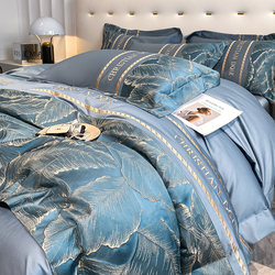 New Accessible Luxury Home Textile Pure Cotton Quilt Cover Four-Piece Set Skin-Friendly Soft Long-Staple Cotton Double Quilt Cover Bed Sheets Bedding