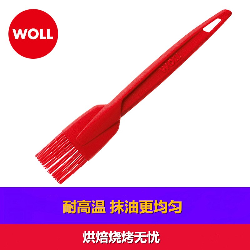 WOLL silicone oil brush barbecue brush High temperature baking tools Silicone brush Household food bread pancake brush