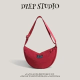 Сумка через плечо, милая универсальная японская школьная юбка для школьников для отдыха, сумка на одно плечо