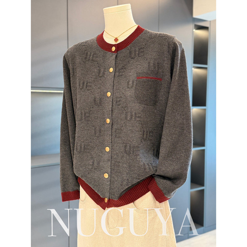 Fashionable Casual Knitted Cardigan for Women, Round Neck Button Sweater Coat, New Autumn and Winter Stylish Versatile Top Fashionable Casual Knitted Cardigan for Women, Round Neck Button Sweater Coat, New Autumn and Winter Stylish Versatile Top