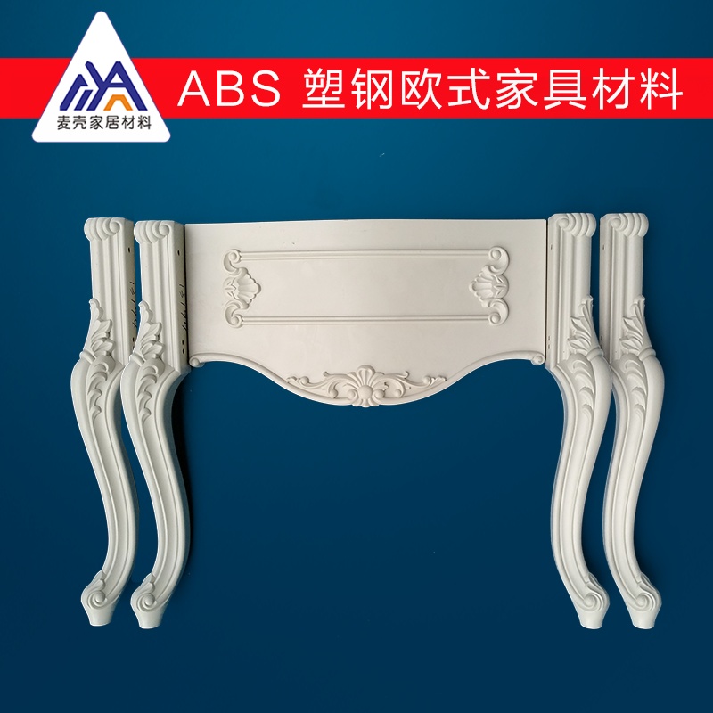 European-style plastic-steel white blank bed head cabinet ABS white-blank bed head cabinet European-style plastic white stubble carving flower bedside cabinet-Taobao