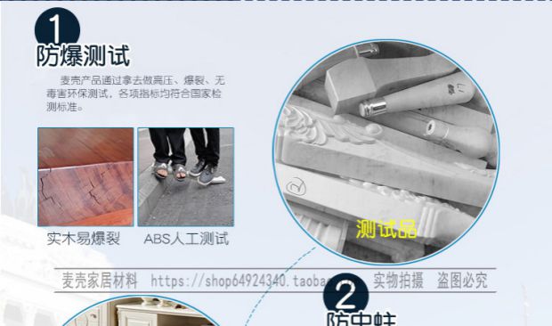 Giường nhựa bằng nhựa ABS đầu giường ngủ trống bán thành phẩm 1,8 m-2 m Phụ kiện nội thất màu trắng châu Âu - Nhà cung cấp đồ nội thất móc tường