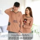 Bộ đồ ngủ cotton mùa thu đông nữ dễ thương 2018 phiên bản Hàn Quốc mới của cặp đôi dịch vụ tại nhà cho nam bộ đồ dài tay
