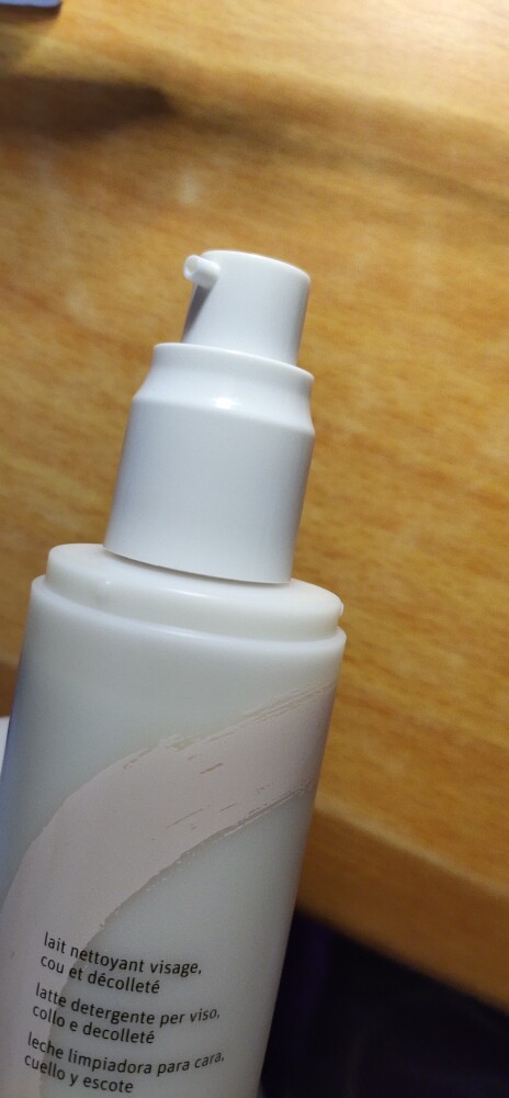 碧蒙萱迷迭香洗面奶 奥地利进口怎么样，是什么牌子_搜券