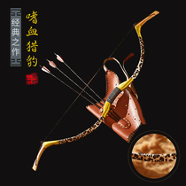 Yun Tianze factory direct new products traditional Mongolian big reverse bow arrow outdoor shooting entertainment fitness competition