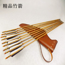 Indonesian white wood arrow Rod finished real feather wood arrow wooden arrow wooden arrow arrow bow shooting Bow Arrow glass fiber arrow