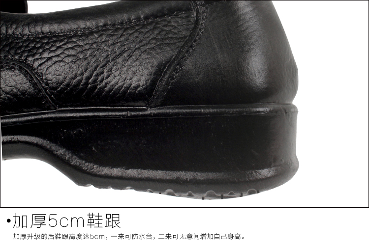 Chaussures en caoutchouc - Ref 941145 Image 18