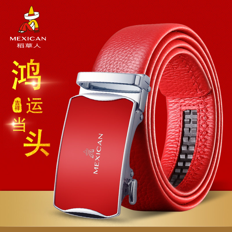 Scarecrow red waist belt leather automatic buckle groom wedding gift Middle-aged man Year of the Ox belt