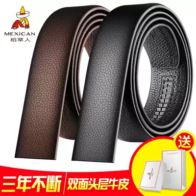 Scarecrow head belt male does not take the lead leather cowhide belt without buckle youth belt to send father boyfriend gift