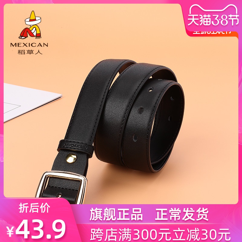 Rice straw man Lady leather strap minimalist fashion 100 hitch Korean student Fashion Cool-ins Wind Decorative Jeans Belt