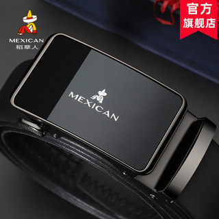 Scarecrow Belt Men's Genuine Leather Belt Automatic Buckle Business First Layer Pure Cowhide Youth Casual Simple Trouser Belt for Men