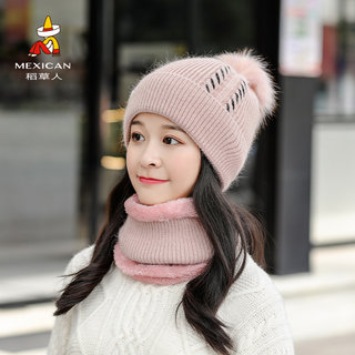 Scarecrow Hat for Women, Autumn and Winter Fashion Versatile Knitted Hat, Korean Style Warm Ins Trendy Brand 2020 New Model