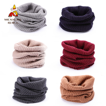 Rice straw mans neck male winter Korean version 100 hitch student black warm thick covered head outdoor neck guard male set neck