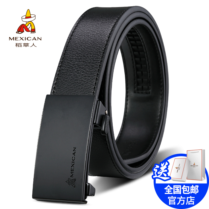 Scarecrow belt male leather casual automatic buckle student belt youth simple student belt