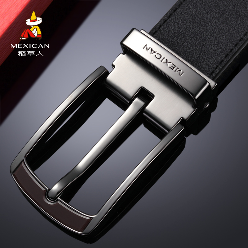 Rice straw man belt male leather casual needle buckle pants with student youth Korean version juvenile light man 100 lap men's belt