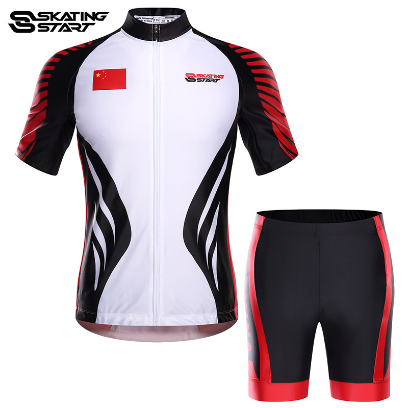 Slip-Start Speed Short Split Suit Children Professional Warm-up Suit Racing Suit 