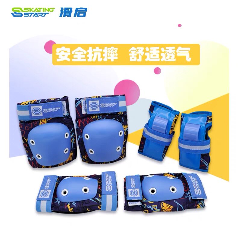 Slide Children Shelf Skip Roller Skating Matta Turtle Knee elbow glove suit Protection of Ice Skating