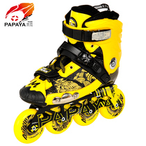 Papaya PAPAYA sliding Kai CE series custom Bumblebee pure leather carbon fiber professional brake flat flower roller skates