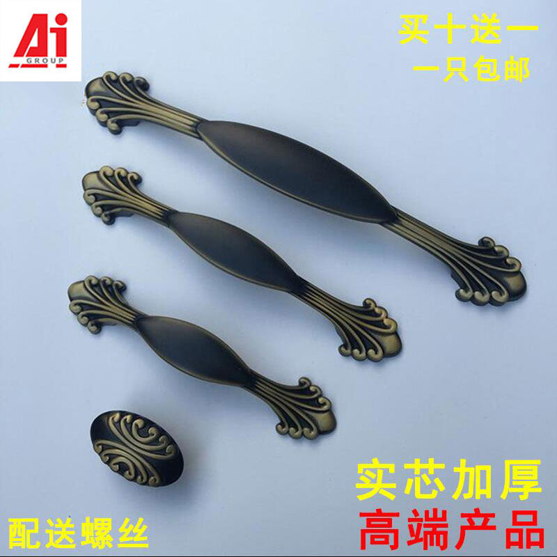 Zinc alloy integral cabinet handle retro wardrobe door black handle modern minimalist cabinet door kitchen drawers handle Nordic