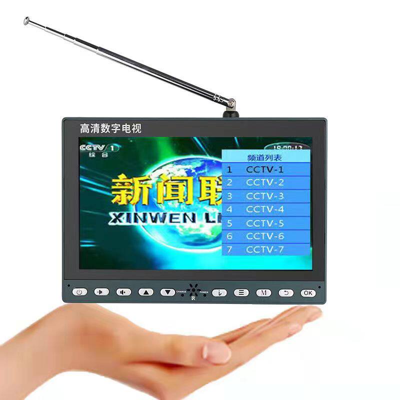 Riqin DTMB ground wave мобильный маленький телевизор портативный сетевой видеоплеер для пожилых людей, смотрящий кинотеатр Wi-Fi на одном экране
