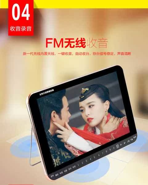 Máy hát rạp hát 29 inch thế kỷ mới của Yushchenko ông già hát mạng nhảy vuông video WIFI HD DVD - Trình phát TV thông minh 