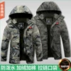 Товары от 一路顺风3053389592