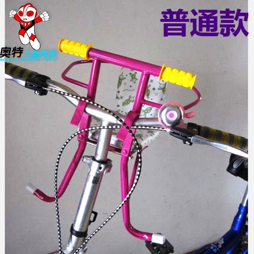 siège enfants pour vélo - Ref 2418945 Image 14