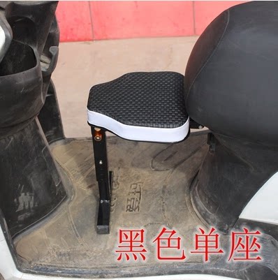 siège enfants pour vélo - Ref 2418420 Image 29