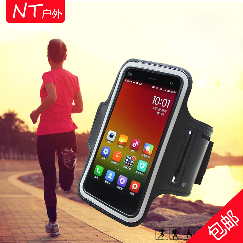 iPhone Apple 12 11Pro xs Max dedicated running phone arm sleeve arm sleeve XR bag X sports arm bag