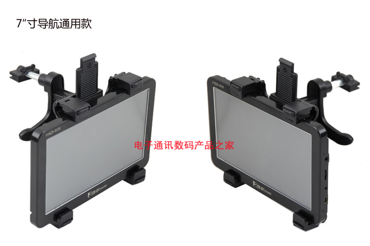 Gia cố định vị ổ cắm định vị GPS 7 inch-10 inch máy tính bảng điều hòa không khí - GPS Navigator và các bộ phận thiết bị giám sát hành trình xe ô tô
