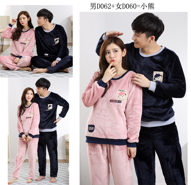 Pyjama mixte en Polyester Polyester  à manches longues - Ref 3005797 Image 47